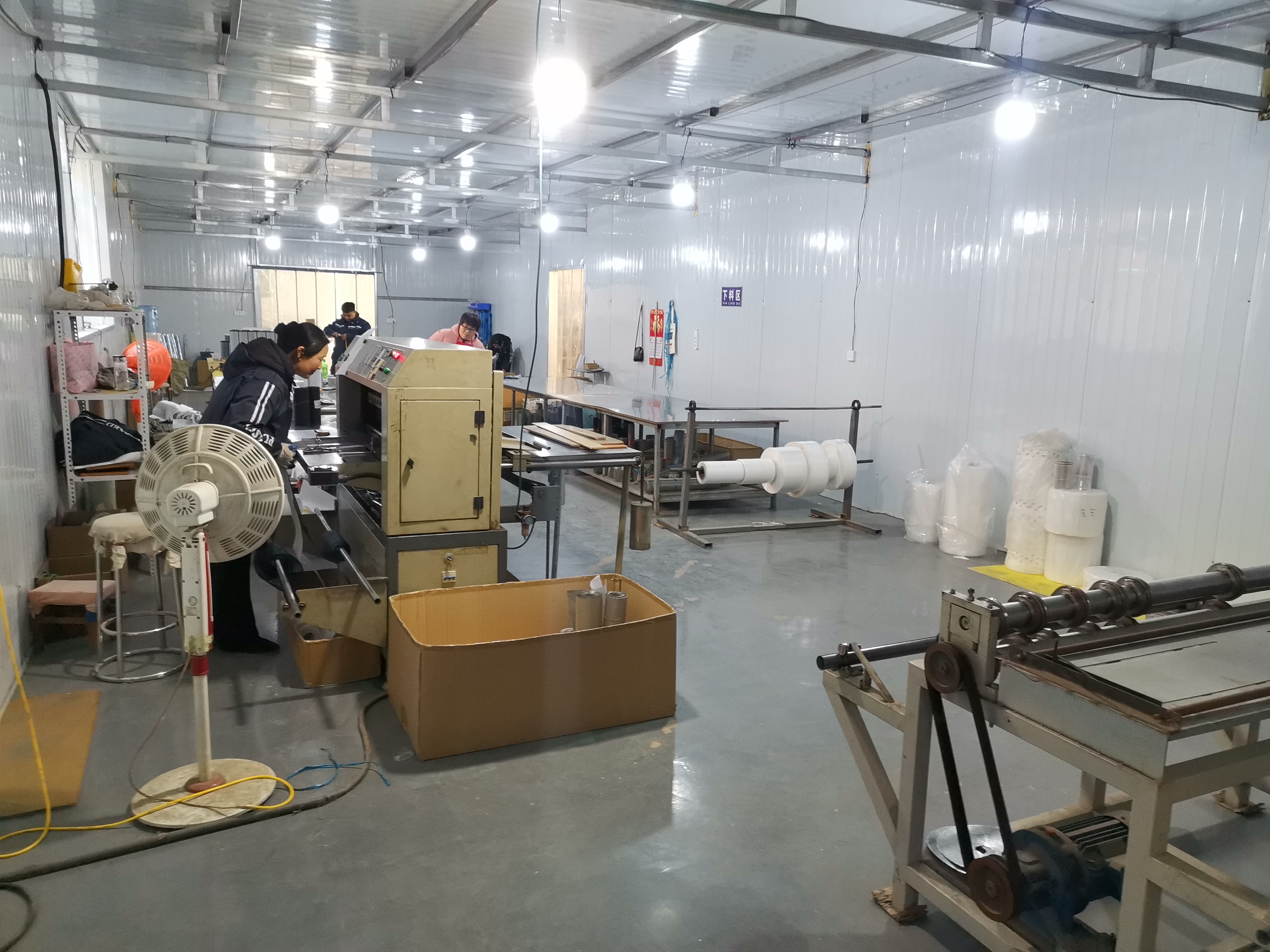 浙江浙升成套電氣設備有限公司